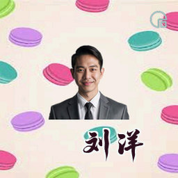 刘洋